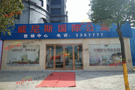 南湖俊景顶跃花园房全屋欧式装饰随时看房